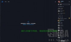 解决游戏VPS加速效果不佳的秘诀揭秘！