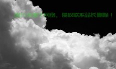 Win10锁屏变灰色困扰？揭秘快速解决之道！