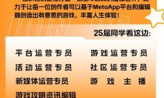 广州VPS业务精英，一站式解决方案提供商探寻之旅