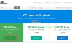 俄罗斯VPS，无限流量畅享极速体验！