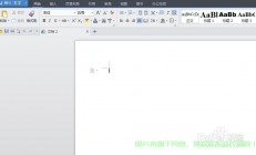 VPS文字输入秘籍，轻松成为输入高手