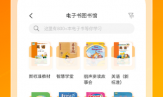 外研通下载攻略，一步步轻松掌握，让下载不再复杂