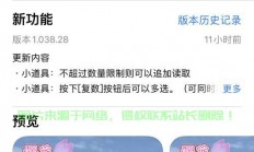 轻松掌握！教你如何轻松下载xpfile的实用指南