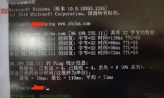 VPS本地无法Ping通？解决指南与常见问题详解