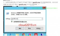 VPS远程拨号中断问题终极解决方案