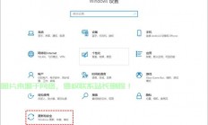 Win10平滑过渡，淡入淡出效果探索与体验