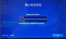 Win10登录疑难一网打尽，解决方案大揭秘！