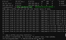 Linux VPS文件高效传输秘籍