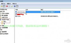 揭秘OD脱壳VPS新技巧，高效防护与轻松应对的实战指南！