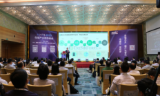 群“芯”闪耀存储行业峰会 ICMAX宏旺半导体脱颖而出！