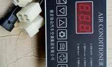 控制面板简介，揭示其功能与重要性