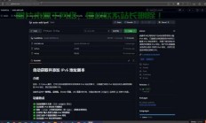 独家揭秘，免费VPS节点网址大揭秘，轻松获取优质体验！