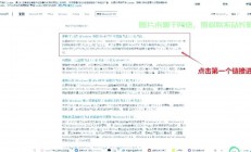 Win10重装，轻松解决死机烦恼