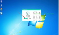 玩转游戏必备神器，高效稳定VPS选择全攻略