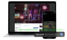 俄罗斯VPS助力无障碍访问YouTube，轻松突破地域限制！