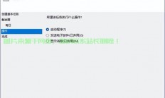 服务器数据库怎么备份?