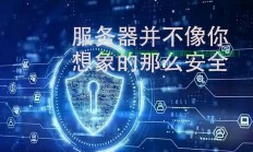 VPS防火墙安装全攻略，安全保护必备指南