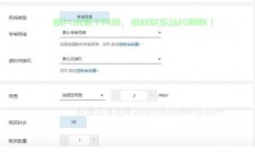 怎么清理服务器空间?