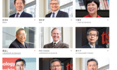 台积电最新任命，第三代接班人出现