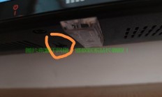小米的机房在哪里打开？