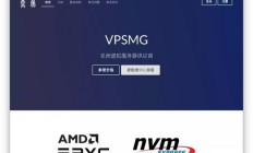 日本本土VPS商家的优选解析，探寻最佳解决方案的指南