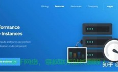 Vultr VPS被封锁真相揭秘！
