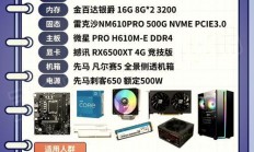 郑州VPS主机超值优惠抢购，限时特惠！