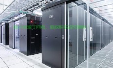台湾VPS云主机，极速网络体验与数据存储的完美融合