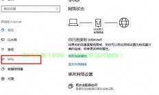 Win10轻松换IP地址教程