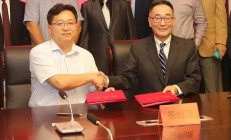 总投资10亿元的第三代半导体项目落户南京浦口经开区