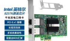 服务器网卡怎么用?