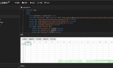JS高效文件下载功能实现秘籍
