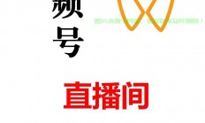 VPS流量加持，观影体验大升级，流畅观影新选择！