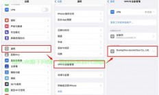gmod怎么连服务器?