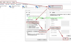 VPS连接重置疑难解析，问题诊断与解决方案全攻略