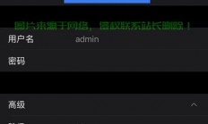 VPS观影指南，轻松搭建私人影院，享受专属视听盛宴！