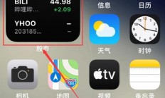 Win10组件卸载秘籍，轻松操作指南！