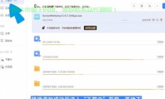 VPS迅雷卡顿问题深度解析，解决策略与关键要点