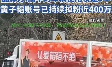 揭秘汽车赠送VPS科技福利，你错过了吗？
