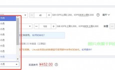 买了华为服务器怎么用?