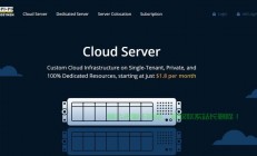 精选VPS，SS类VPN服务哪家强？