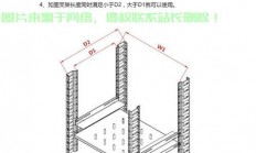 机房承重架哪里做？