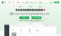 VPS域名解析设置指南，实现域名与虚拟主机无缝对接