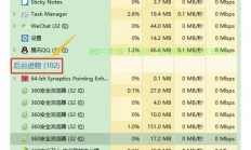 服务器地图怎么更新不了?