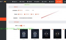 VPS视频播放全攻略，轻松掌握观看技巧，畅享视听盛宴！