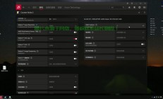 AMD双显卡win10驱动优化与管理全攻略