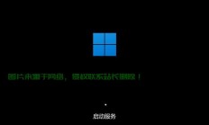 Win10屏幕偏黄问题解析，解决指南助你轻松调整！