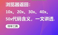 mc怎么搜索服务器号?