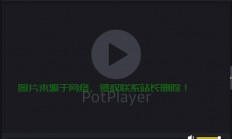 VPS声音播放，远程音频体验轻松实现！