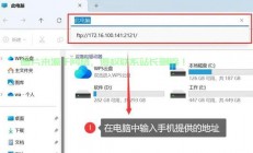 文件存储服务器云端怎么用?